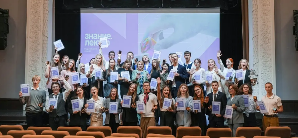 Ученица ивановского лицея одержала победу на всероссийском конкурсе лекторов