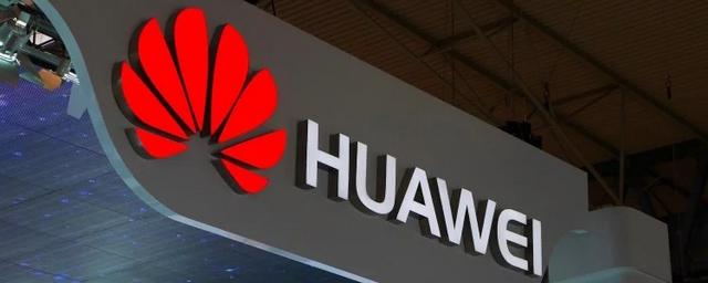 В России заработает сервис Huawei Music