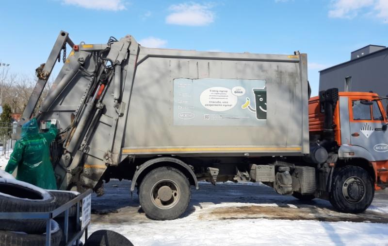 В Чехове усилили меры по обеззараживанию мусорных контейнеров