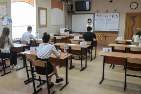 Правительство просит Госдуму продлить эксперимент со сдачей двух предметов ОГЭ до 2029 года