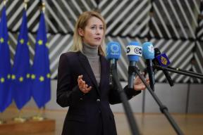 Глава евродипломатии Кая Каллас сообщила, что скоро обретет мудрость через чтение