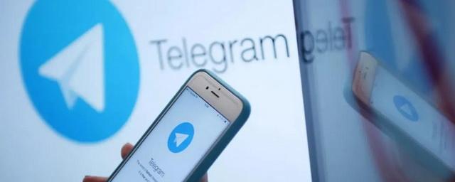 Суд в Москве оштрафовал мессенджер Telegram на 4 млн рублей из-за 32 каналов