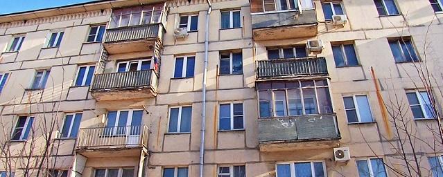 Опрос: 80% москвичей поддерживают программу сноса пятиэтажек