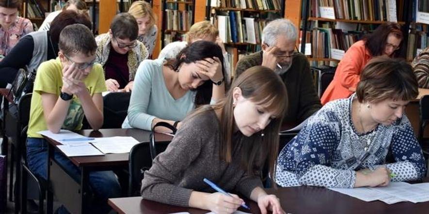 Курганцев приглашают написать краеведческий диктант