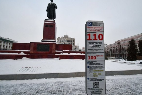 В бюджет Казани от работы муниципальных парковок поступило примерно 400 млн рублей
