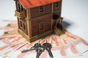 С 2026 года получатели семейной ипотеки лишатся ряда льгот