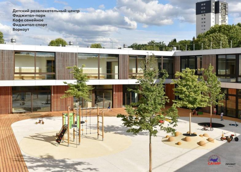 Предложены варианты развития бывшего астраханского парка «Планета»