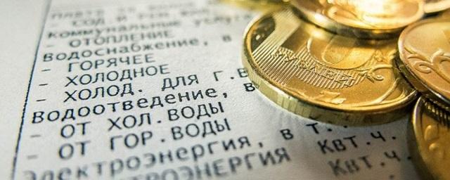 10 тысяч жителей Татарстана не могут покинуть РФ из-за долгов по ЖКХ