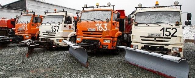 Глава Сахалинской области об уборке улиц: Если осталась грязь, работа не оплачивается