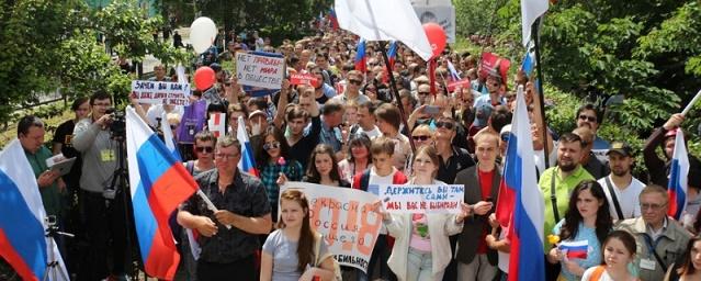 В Саратове в митинге оппозиции приняли участие более 1500 человек