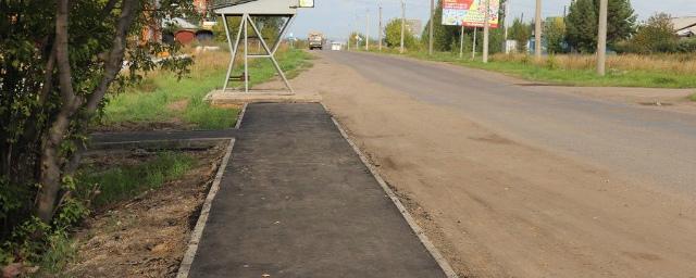В Тайшете завершили строительство пешеходного тротуара по улице Индустриальной