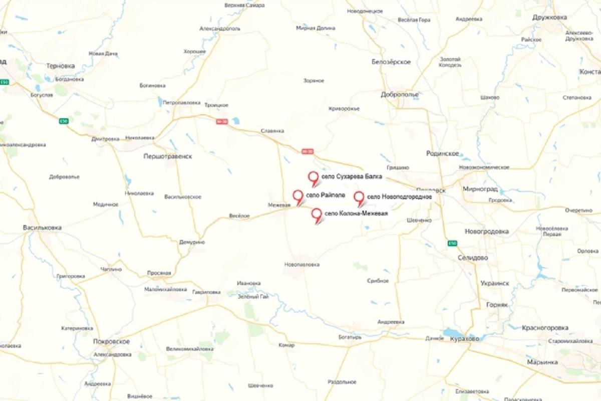 Принудительную эвакуацию объявили в четырех населенных пунктах Днепропетровской области