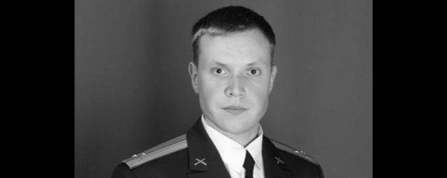 В Удмуртии простились с погибшим в ходе спецоперации на Украине Станиславом Поздеевым