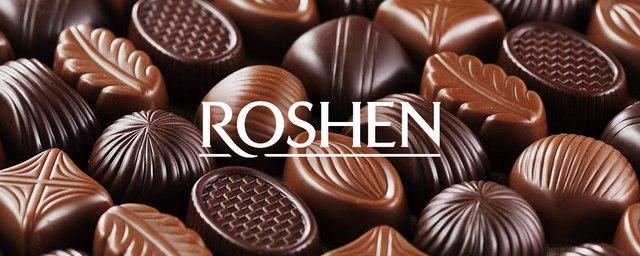 Roshen: Продаваемые в Крыму конфеты опасны для здоровья