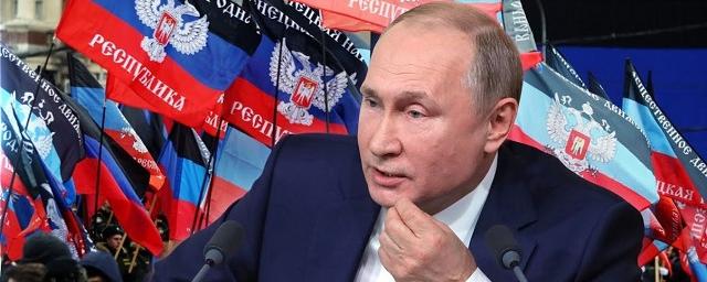 Дмитрий Песков: Владимир Путин в скором времени посетит Донбасс
