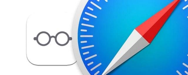 Apple улучшила защиту от слежки в браузере Safari