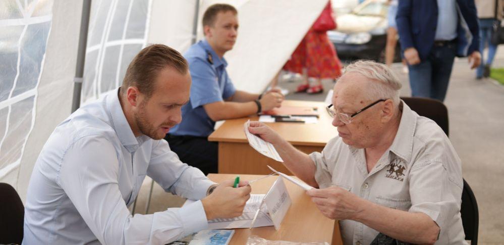 В Раменском округе назначили дату проведения очередной «Школы ЖКХ»