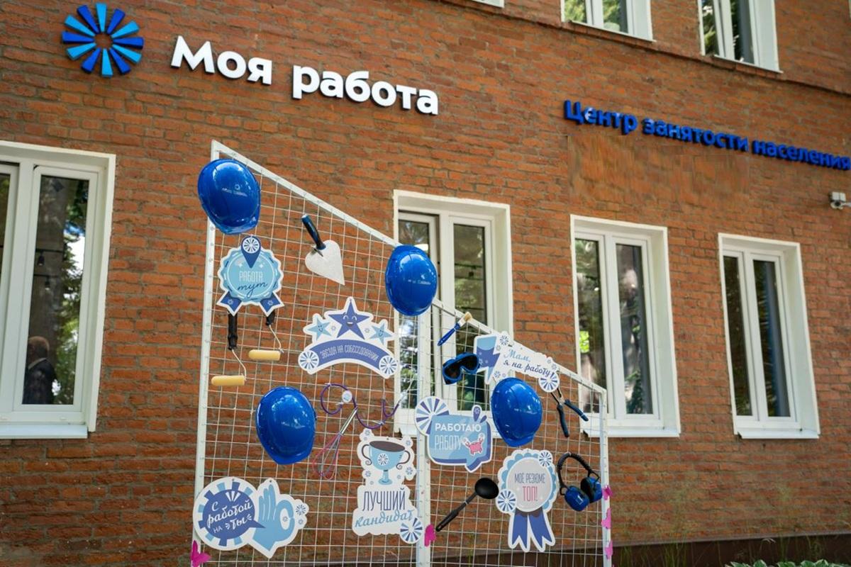 «Вакансии-призраки»: почему новосибирцы игнорируют многие предложения работодателей