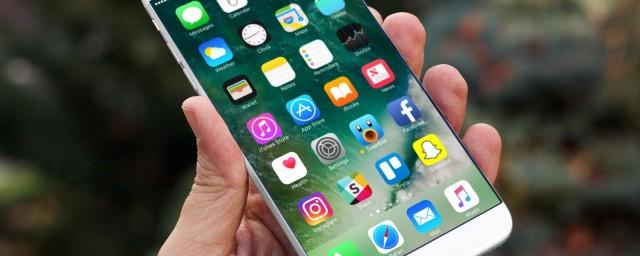 В iPhone обнаружены 27 секретных функций