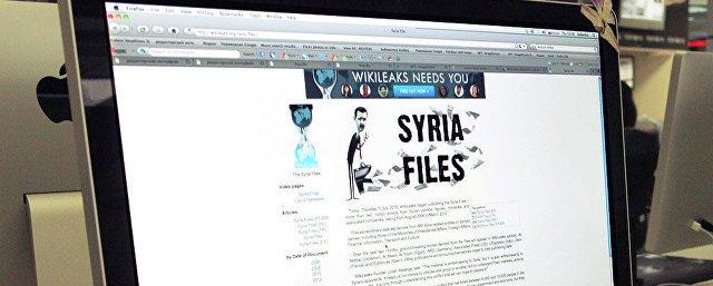 WikiLeaks подвергся атаке хакеров после публикации писем Демпартии США