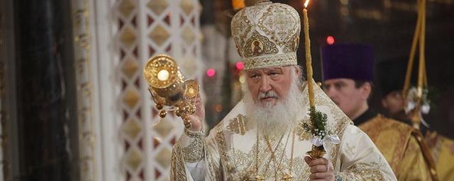 Патриарх Кирилл заявил, что деньги и власть не помогают «узреть Бога»