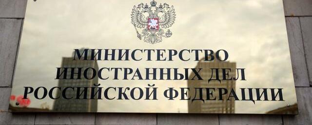 Россия пригласила экспертов ОЗХО для сотрудничества по Навальному
