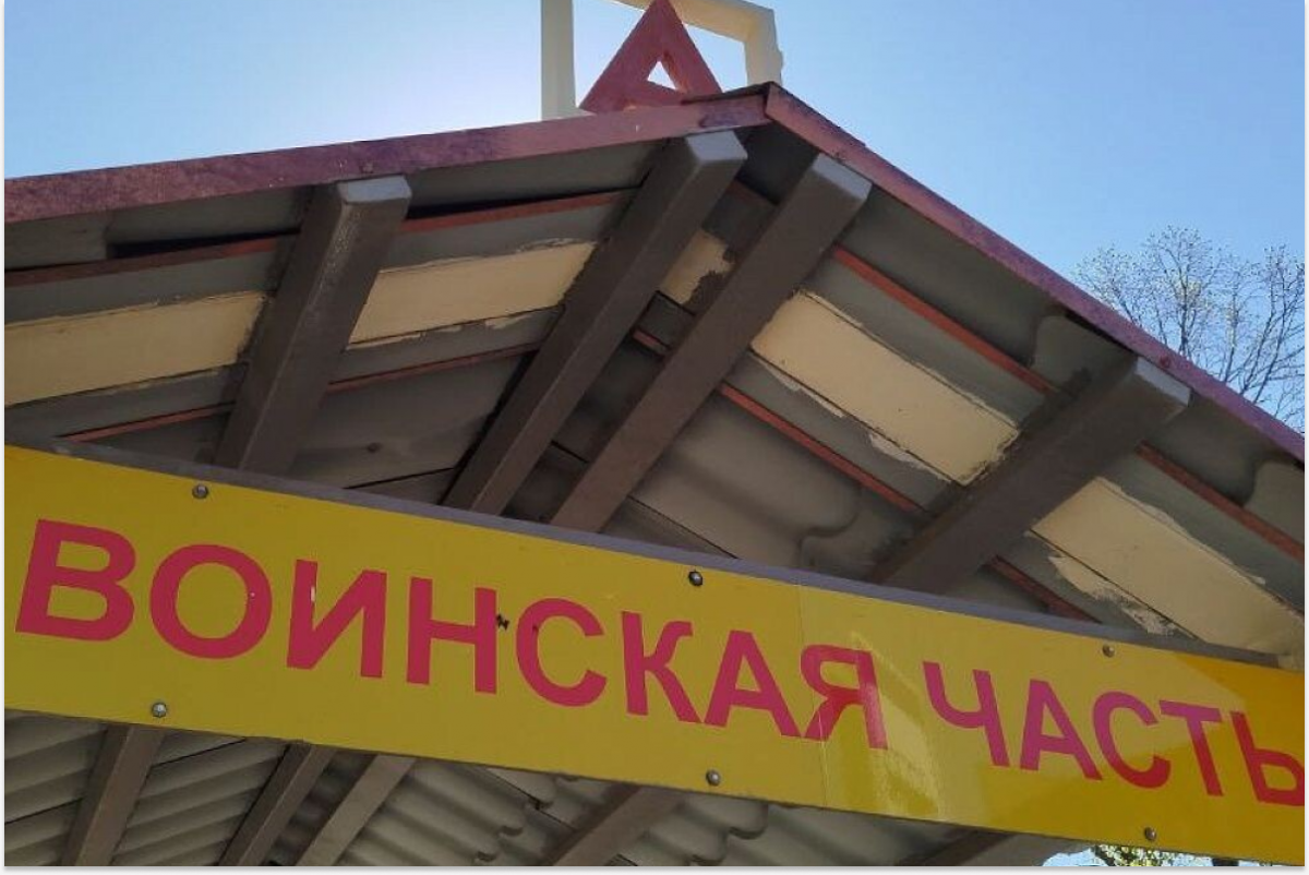 Военная полиция задержала сбежавших контрактников у границы с ЛНР и ДНР