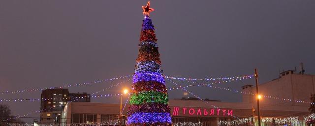 Тольятти готовят к Новому году и Рождеству