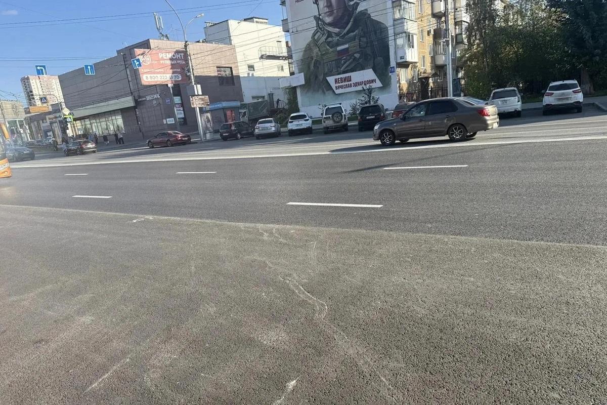 В Новосибирске устранили провал на улице Гоголя
