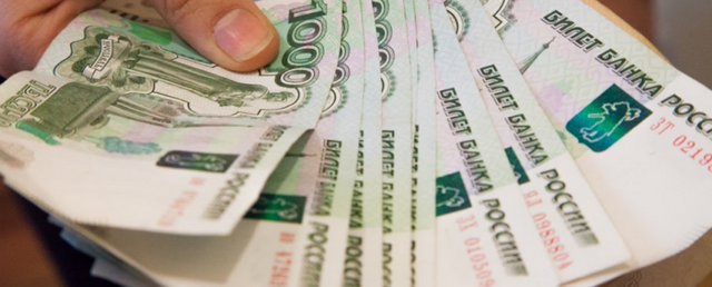 Электрогорцы могут подать заявления на новые меры господдержки