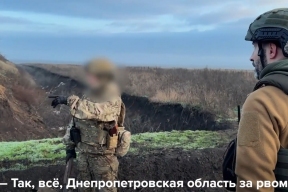Военкор RT Мурад Газдиев первым выпустил репортаж из Днепропетровской области