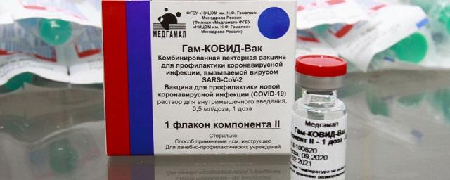 Путин: Вакцины от COVID-19 эффективны против мутаций вируса, найденных в Европе