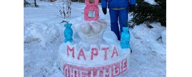 В Петербурге «снежный скульптор» поздравил женщин с 8 Марта
