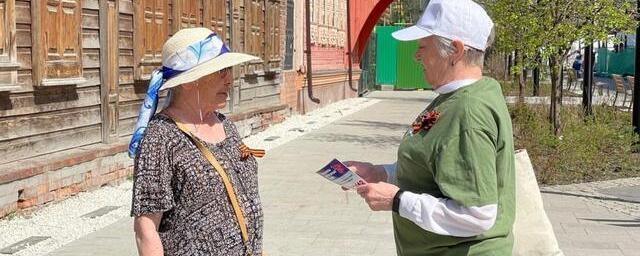 В Тюмени «бабушки особого назначения» включились в работу по профилактике пожаров