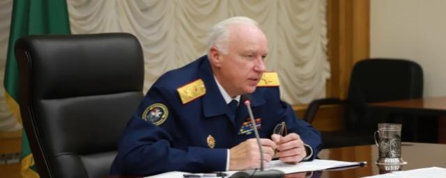 Глава СКР Бастрыкин поручил возбудить уголовное дело об осквернении Вечного огня у памятного мемориала в Калининграде