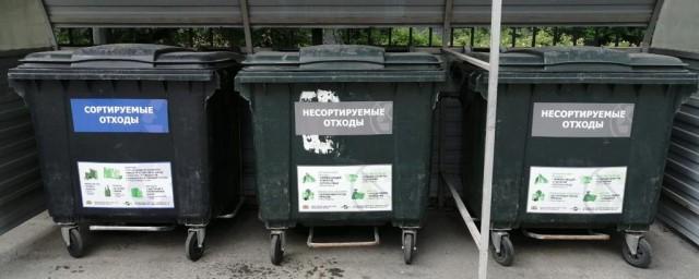 На контейнерных площадках в Ивантеевке появились новые мусорные баки