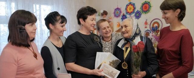 Жительница Красногорска празднует столетний юбилей