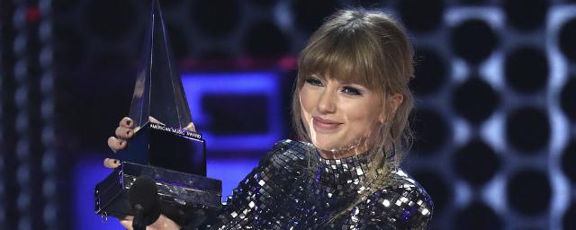 Тейлор Свифт названа «Артистом года» по версии American Music Awards