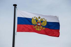 Гимн России был освистан в Тбилиси на ЧЕ по дзюдо