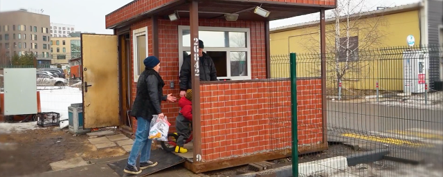 В Красногорске решили проблему с доступом к детсаду «Калейдоскоп»