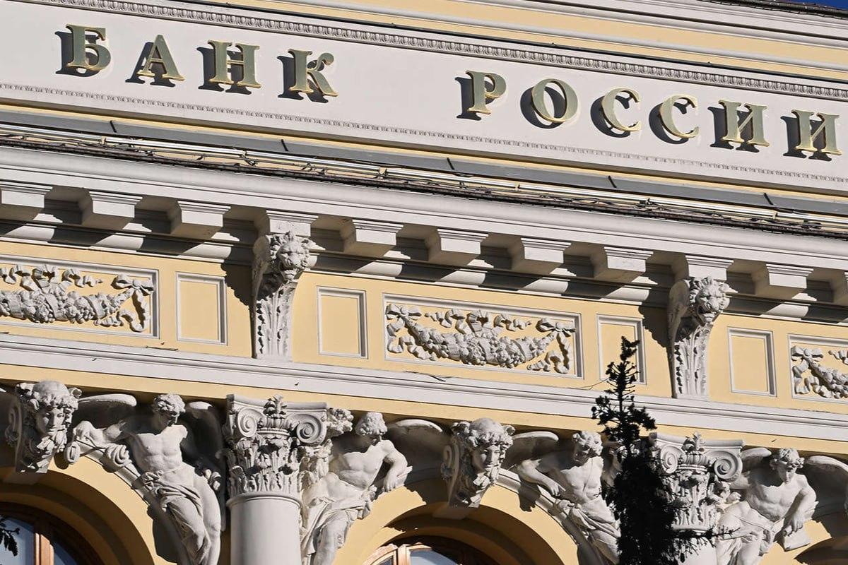 Резервы Банка России выросли до 681,3 млрд долларов на 18 апреля