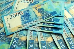 В Госдуме предложили увеличить лимит страхования длинных вкладов