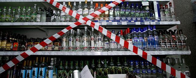 В России сократилось число людей, страдающих алкоголизмом