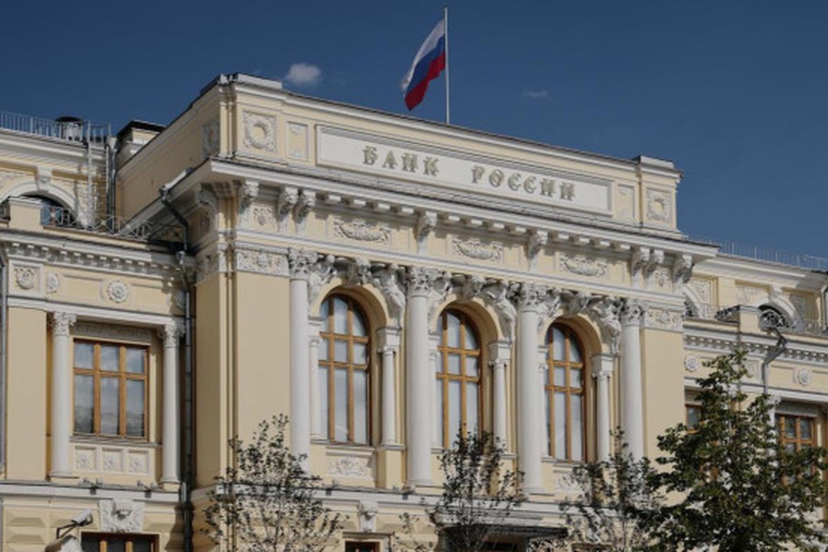 В Центробанке раскрыли хитрую схему, как обманывали Московскую биржу