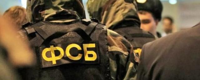 ФСБ задержала замдиректора Центра судебной экспертизы при Минюсте за взятку