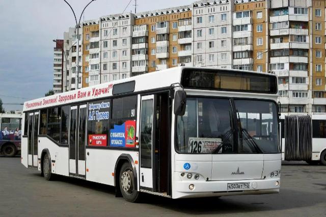 В Кемерово в праздничные дни изменится расписание автобусов