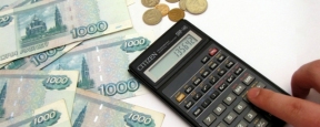В Кузбассе работникам вернули 2,6 миллиона рублей невыплаченных зарплат