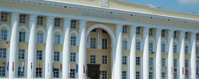 В Ульяновской области сократили должность главы регправительства