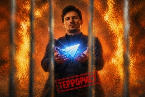 Написал Дурову* — получил срок до 15 лет. Россия объявила создателя Telegram террористом