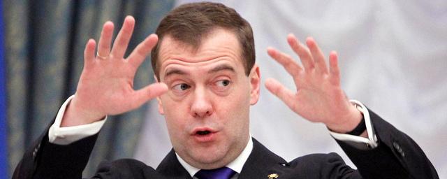 Медведев: Ипотека должна стать более доступной